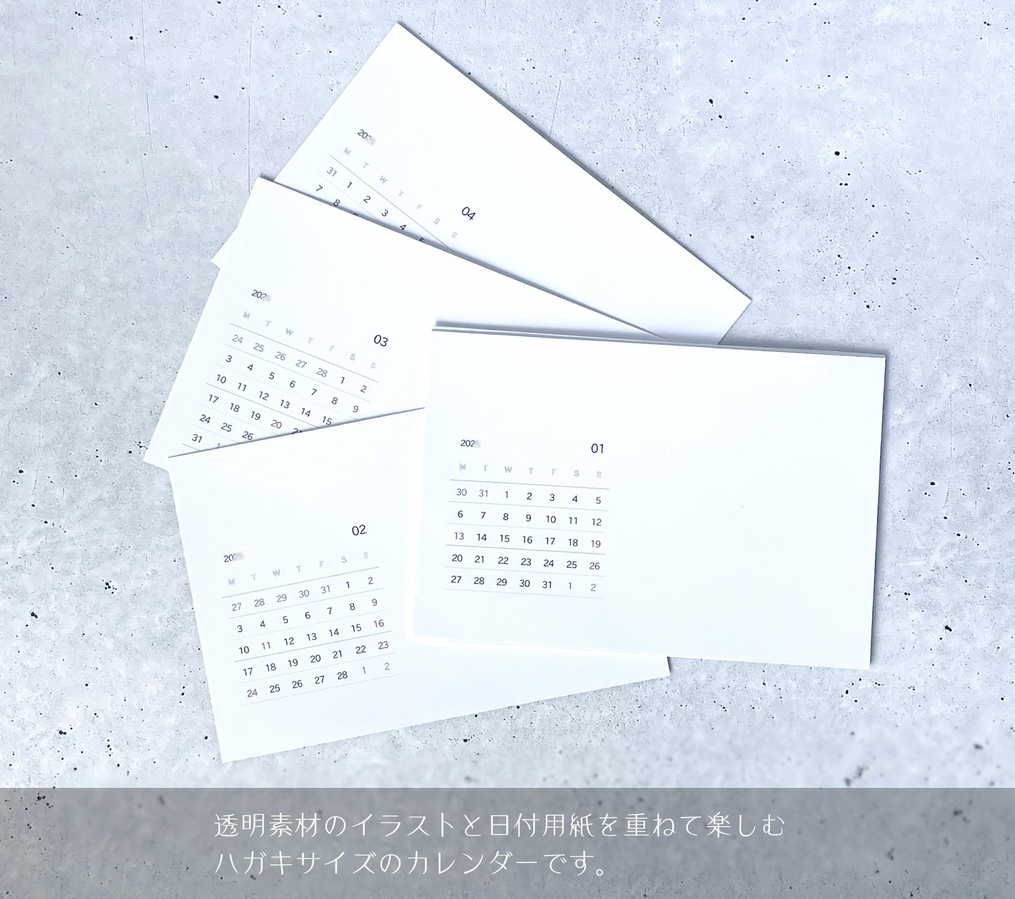 \ 春限定 / - 桜 - 平ポーチ＆ハガキサイズカレンダーセット｜草花で彩る、心うるおうアートギフト | 8枚目